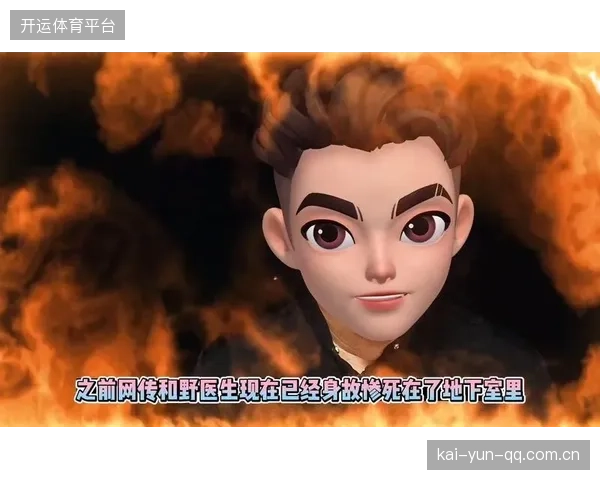 绝杀导演曝光：幕后助攻手成胜利推手！