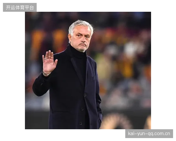 罗马再遭判罚争议，穆里尼奥气到发飙：意甲风云再起，激情与争议交织