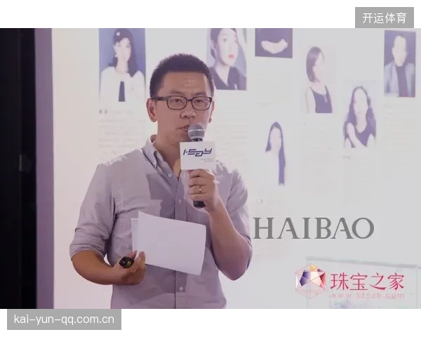 朱辰：从“小众”到“时尚”——品牌故事与创新力的深度解析